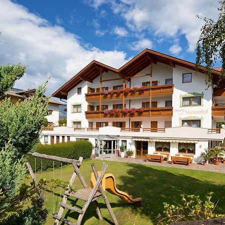 Hotel Stocknerhof Natz-Schabs Extérieur photo