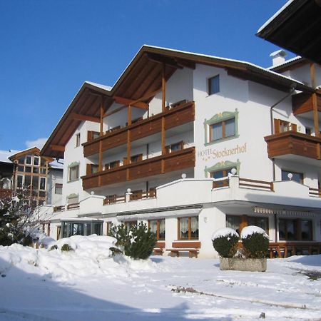 Hotel Stocknerhof Natz-Schabs Extérieur photo